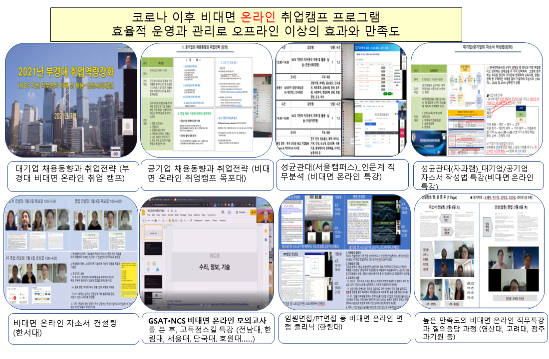 e1ac5e5ba86bf79ab622b2683fff888a_1626671434_65.PNG